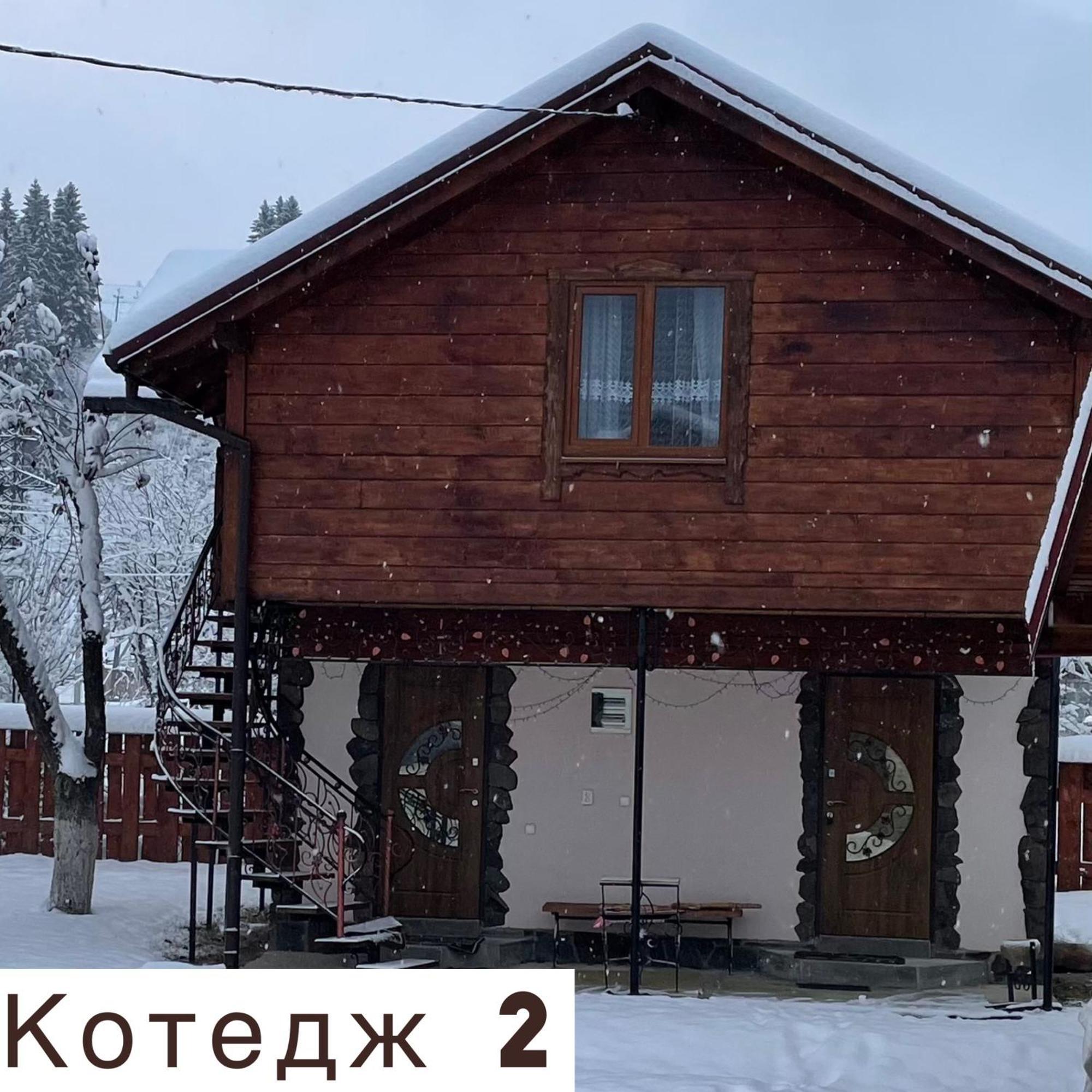 Villa Pidkova Werchowyna Exterior foto